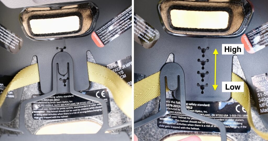 smith sidekick vertical height adjust